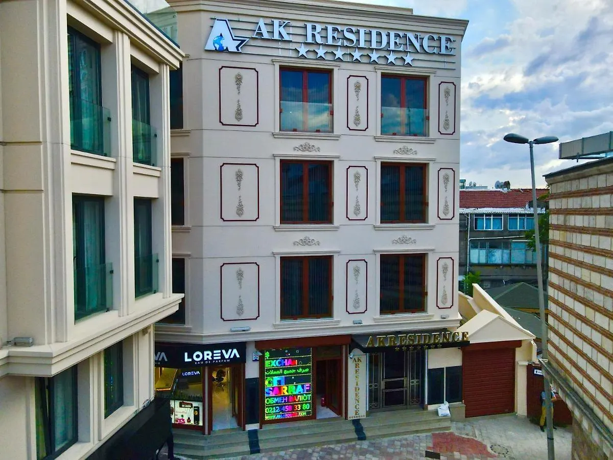 Ak Residence Стамбул Турция