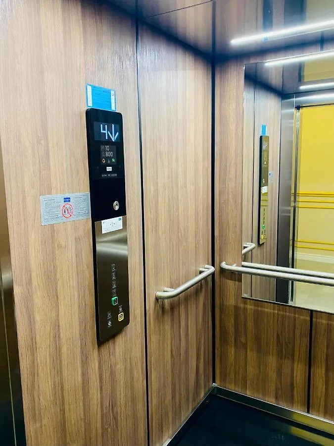 Апартаменты Ak Residence Стамбул Турция